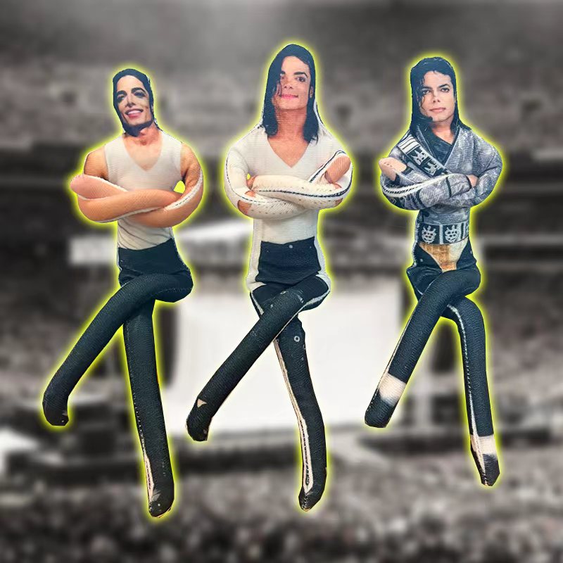 Tech Home Accessories - 2026 New Style Michael Jackson Cosplay