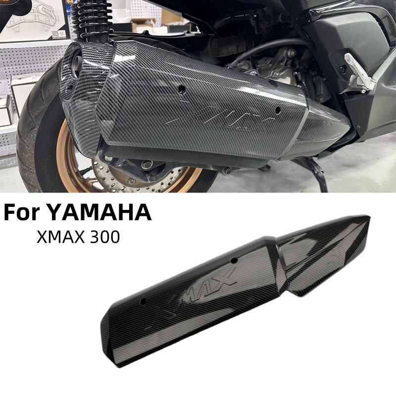Xmax Tech Max Accessories - For YAMAHA XMAX300 X MAX 300