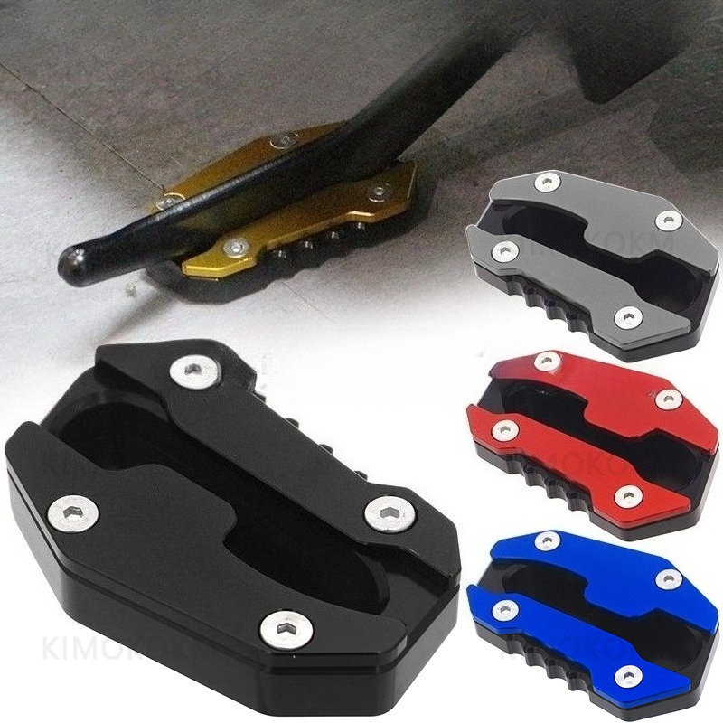 Tech Accessories 2022 - Motorcycle Kickstand Foot Side Stand Extension