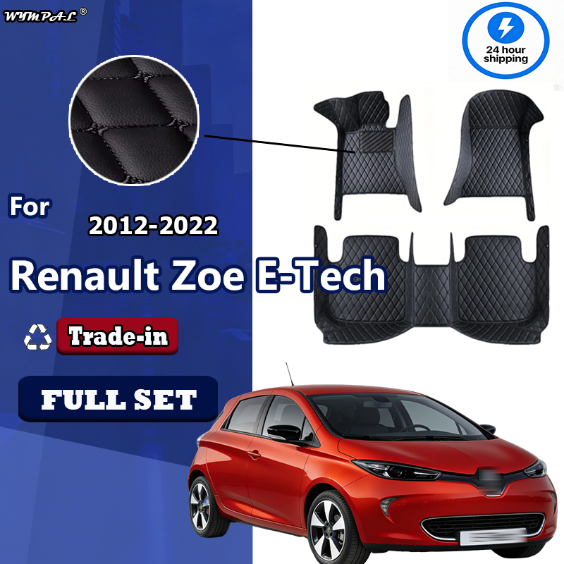 Tech Accessories 2022 - Luxury Leather Car Floor Mats For
