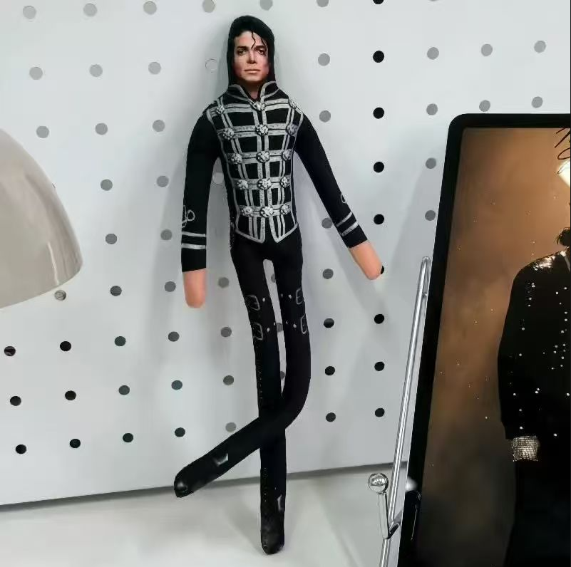 Michael Jackson Movable Joint  - đánh giá và giá Tech Home Accessories