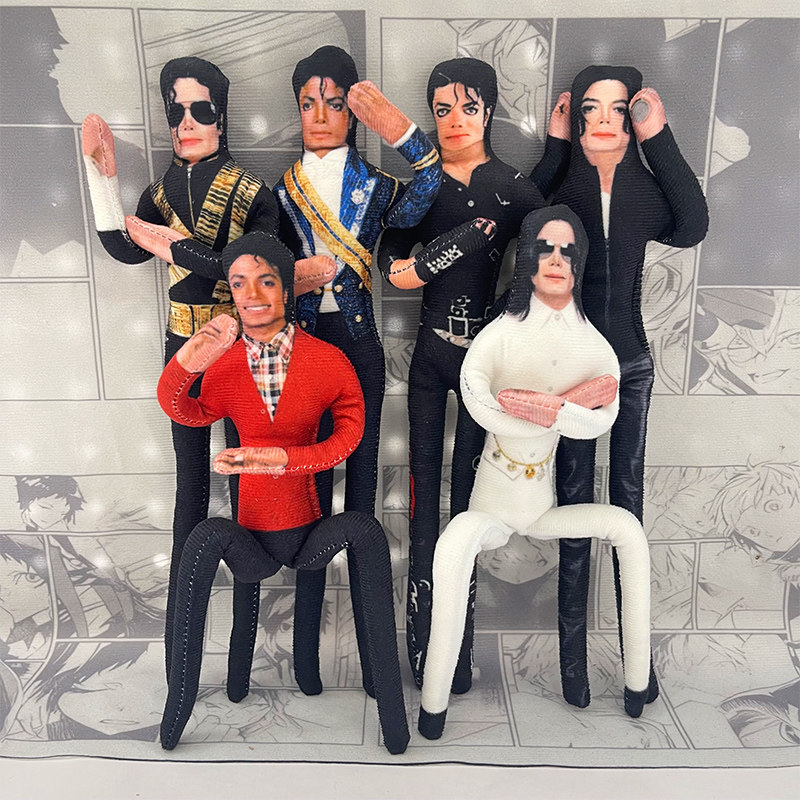 Michael Jackson Movable Joint  - đánh giá và giá Tech Home Accessories