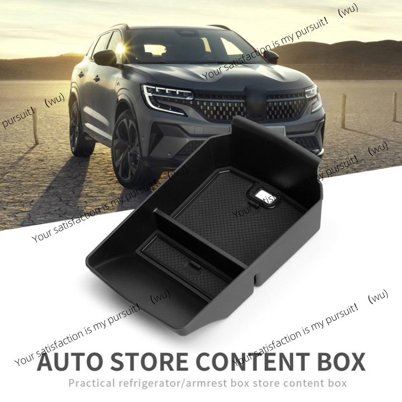 For Renault Austral E-Tech Hyb - đánh giá và giá Tech Accessories Storage