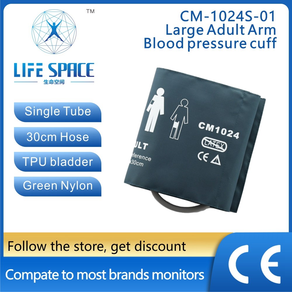 large adult arm blood pressure - đánh giá và giá Monitor Arm Single