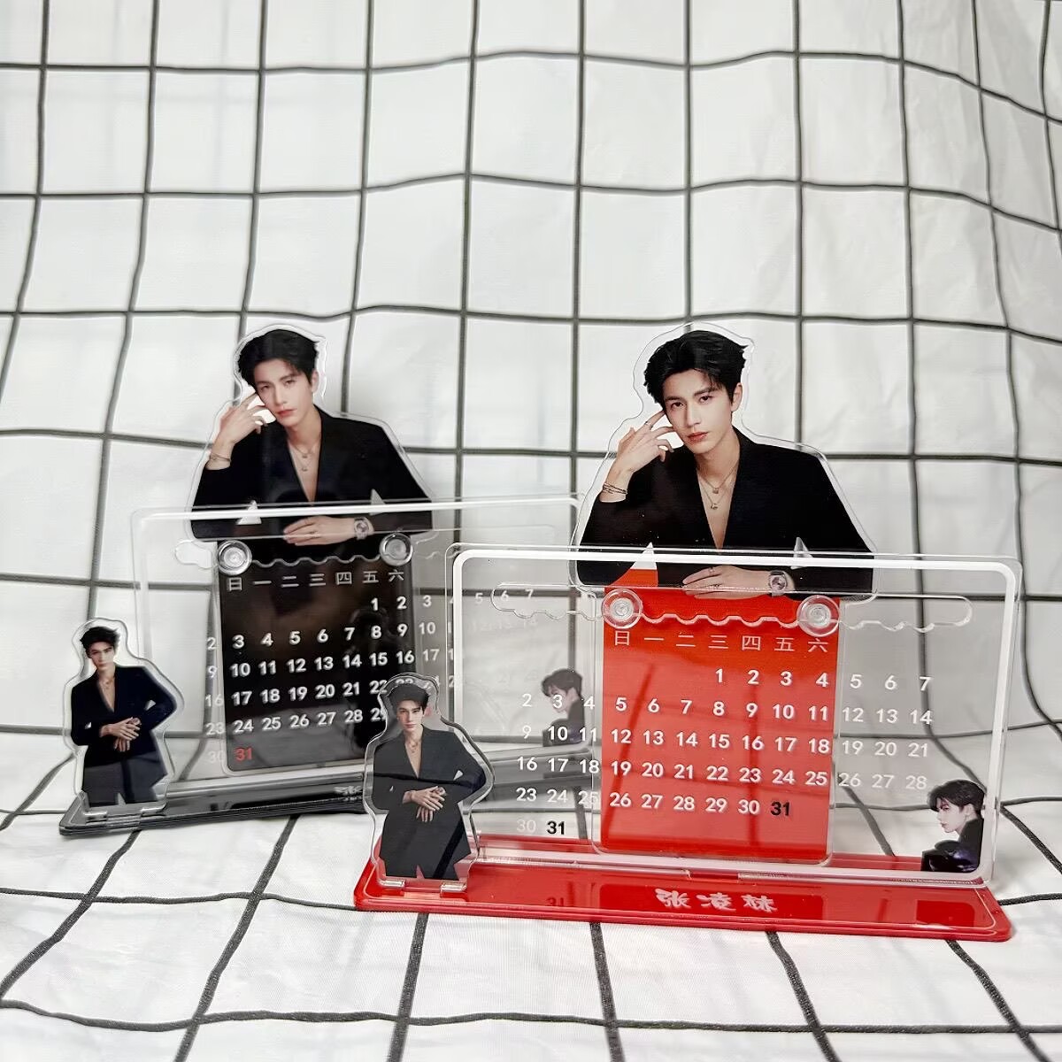 Zhang Linghe's 3D calendar orn - đánh giá và giá Tech Home Accessories