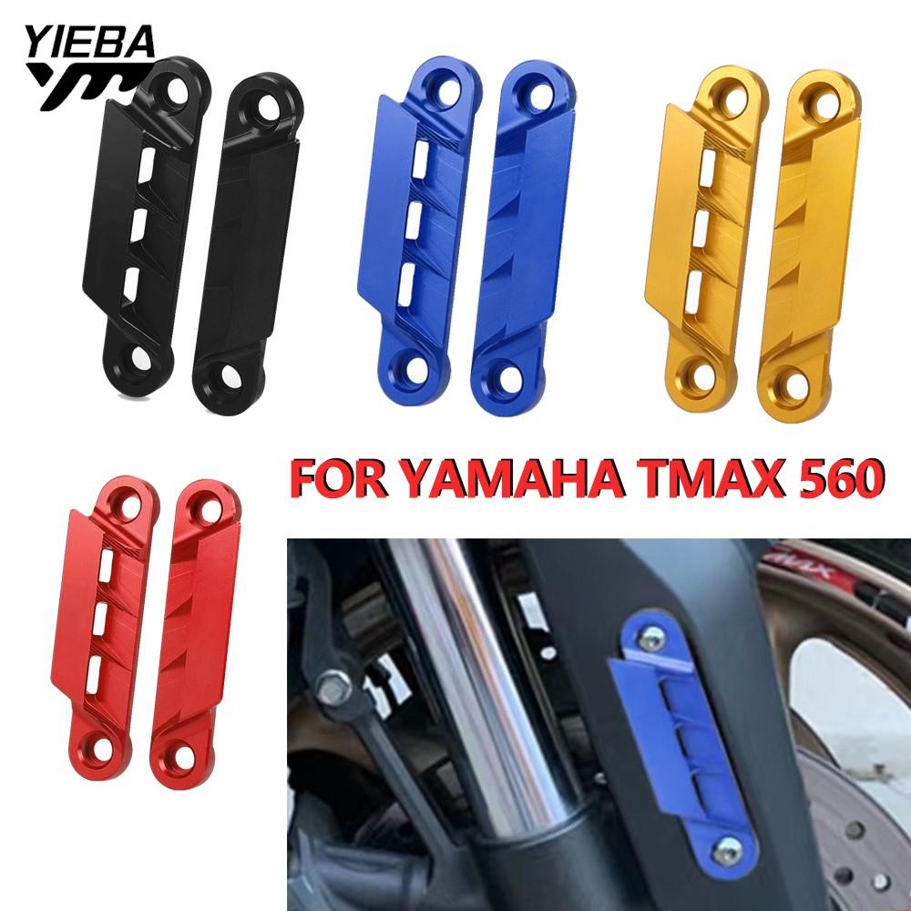 For YAMAHA TMAX 560 TECH MAX 2 - đánh giá và giá Tech Accessories 2022